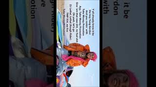 6Ix9Ine - Stoopid Lyrics