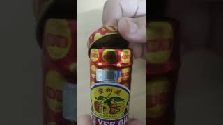 Opera Yu Yee Oil Cap Limau @minyakyuyeecaplimau8619@ThatLittlePuff Opera Yu Yee Oil Cap Limau @minyakyuyeecaplimau8619@ThatLittlePuff