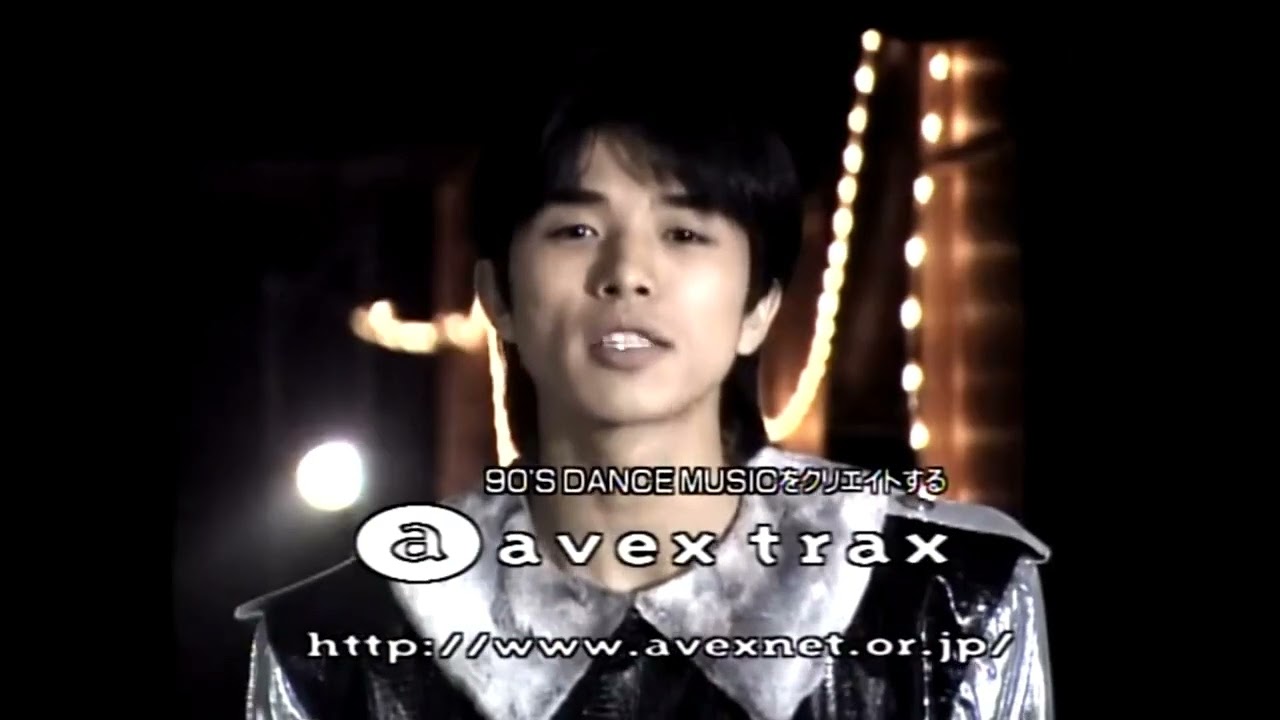 Avex Trax (愛なんだ Variants) (1997) - YouTube