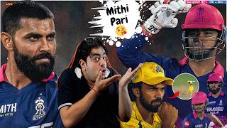 Csk 12710 Day 1 Stumps  Mithi Pari For Chennai Slow Kings 