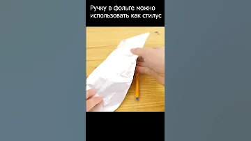 Стилус из ручки? Как? #shorts