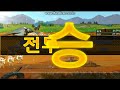 [소녀전선] 9-3N 야간지역 공략