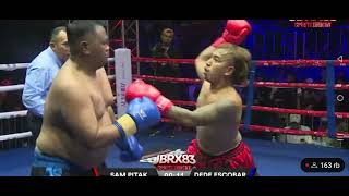 Download Lagu FULL FIGHT \ MP3 Download Lagu FULL FIGHT \ MP3