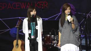 20151209-吳汶芳政大校唱