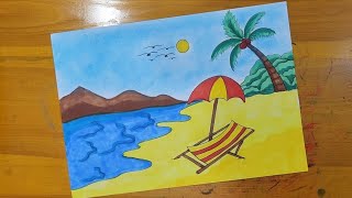 رسم فصل الصيف || رسم شاطئ البحر || رسم منظر طبيعي لفصل الصيف || رسم شاطئ || رسم بحر || 6