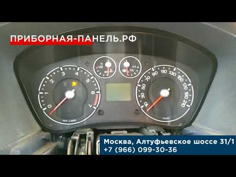 Тухнет экран на панели приборов Ford Fusion 2007