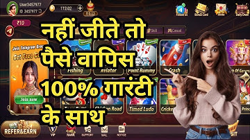 Bolly Game Trick Bolly Game Withdrawal Bolly Game Launch Date Bolly Rummy Game Bolly Game Rummy App 