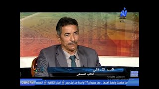 عزيز صدقي  .. أبو الصناعة في مصر في بلاد طيبة ج1 / 17 فبراير 2021
