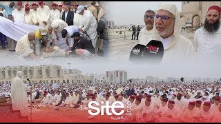 مسجد الحسن الثاني.. صلاة العيد ونحر الأضحية