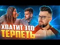 🔴Признаки, что женщина тебя использует, а не любит!