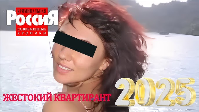 Ozbek bolajak ayollar bilan porno Gayrioddiy erotik video