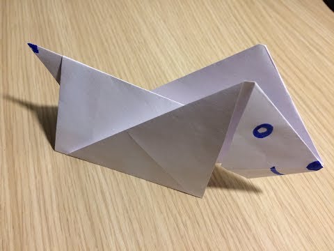 Оригами пошаговая инструкция собака