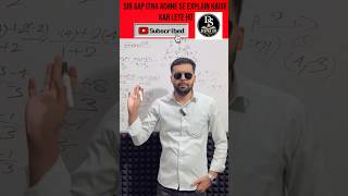 SIR IN HIS PRIME😎 #maths #teacher #school #viral #trending #funny #reels #study