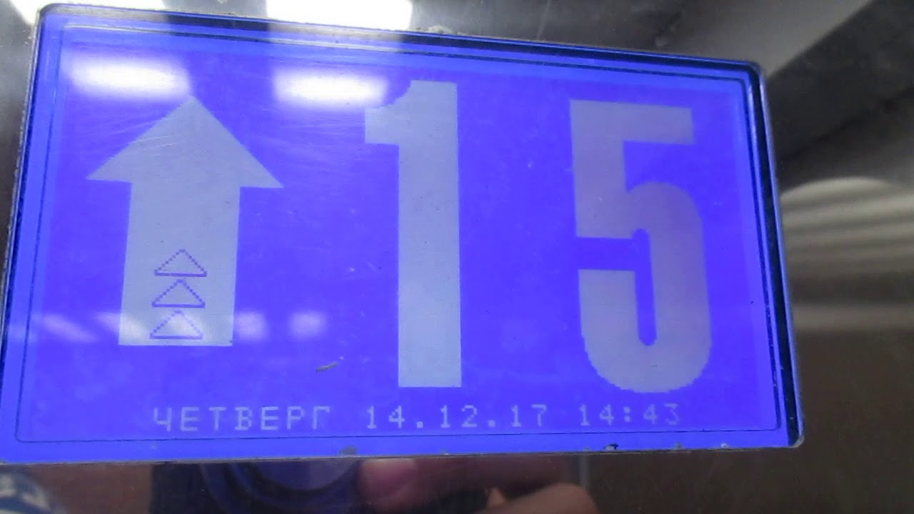 Музыкальный грузопассажирский лифт Ecomaks-(ЩЛЗ 2017 г.), V=1 м/с, Q=630 кг (1602)