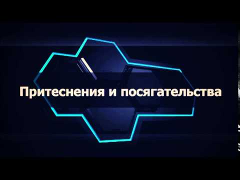 Абу Яхья׃ Притеснения и посягательства . Стихотворение Аль-Хаиййа