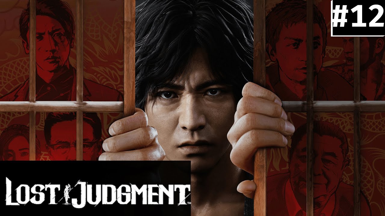Lost Judgment - Chapter 12: To Nourish a Viper - Full Gameplay
