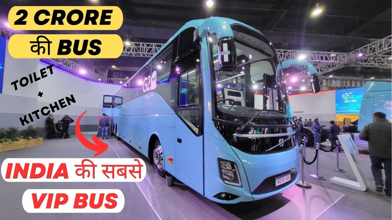 India की VIP Bus @2 crore - Volvo 9600 Business Coach Bus With Toilet and  Kitchen