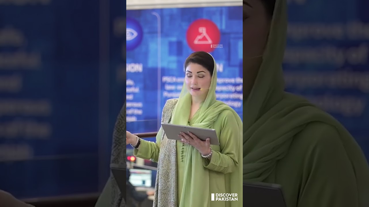 Kite Flying Rules: Heavy Fine and Jail for Violations | Discover Pakistan shorts