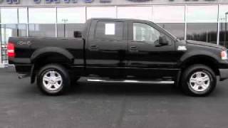 2004 Ford F150 Don Vance Ford Don Vance Ford Mo