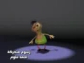 أغنية حمو    نجومي