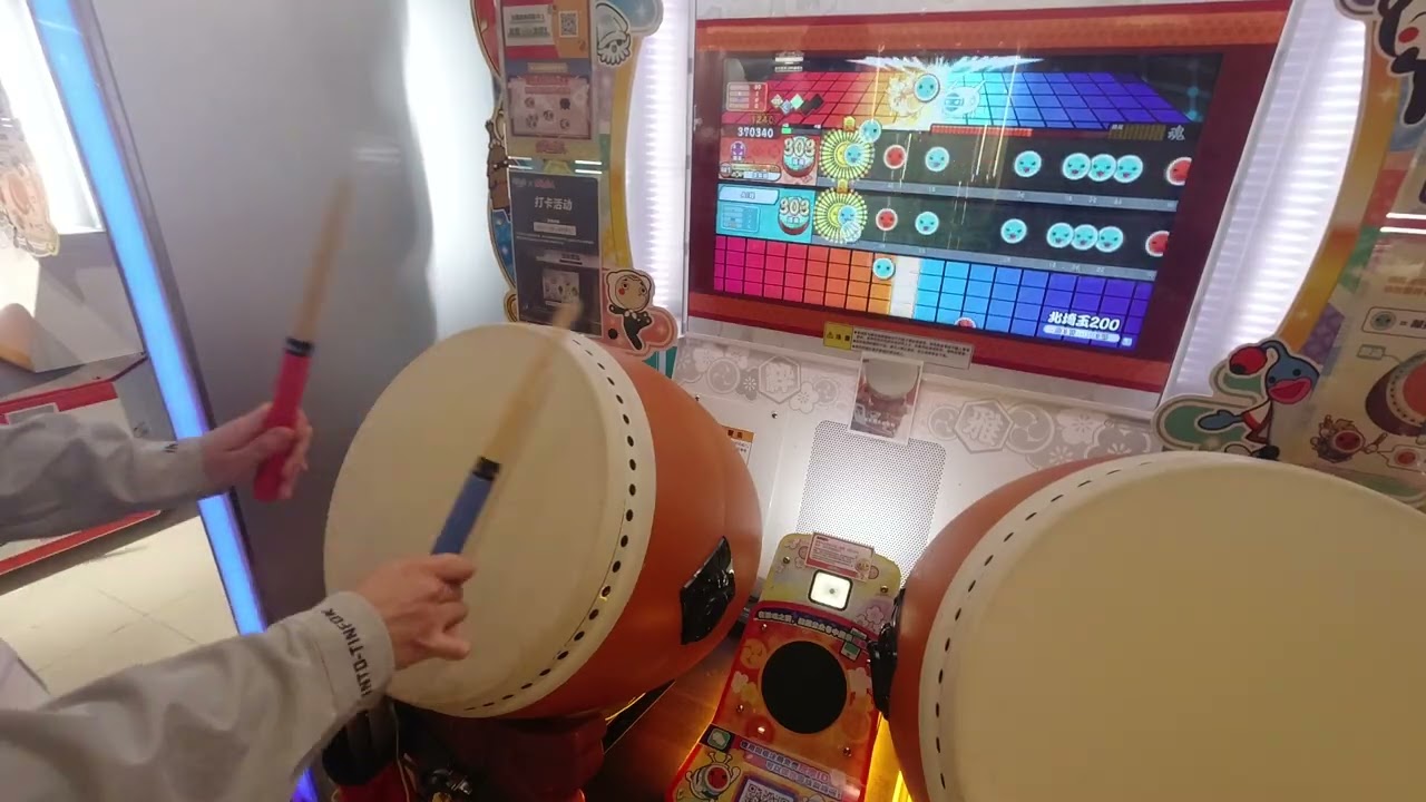 太鼓达人】きたさいたま200(北埼玉200) 952520 88可260322 - YouTube