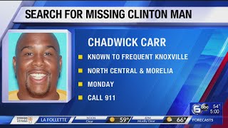 Police searching for missing Clinton man last seen in Anderson County