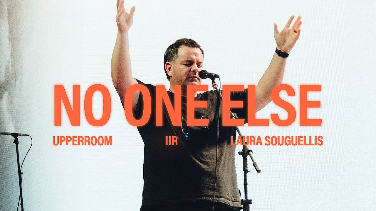 NO ONE ELSE - UPPERROOM | CNC25'