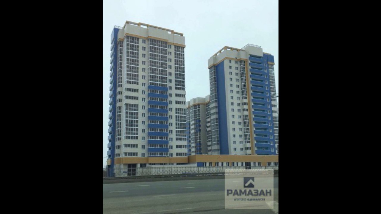 Хендай оренбургский тракт