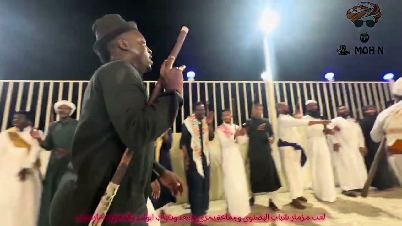 لعب مزمار شباب البصنوي وجماعة بحري وسعد و شباب ابولبن والمعازيم حارة يمن _١٧ / ١ / ١٤٤٦ هـ