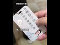 Boyfriend is silent, issuing tickets! #LoveLife #PenaltyTicket #Prank