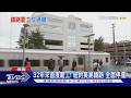 回家時間變3hrs!紐約長島鐵路大罷工 通勤族受苦｜TVBS新聞 @TVBSNEWS01