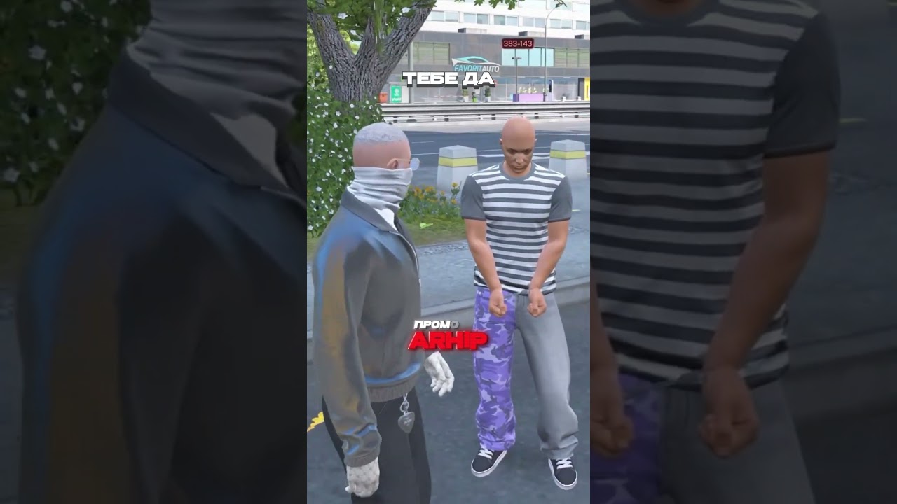 ОТДАЛ СВОЮ ЛАМБУ НАРУШИТЕЛЮ но ПОЧЕМУ? в ГТА 5 РМРП КУТУЗОВСКИЙ