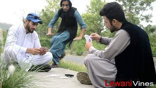 Clever Pathan Part 1| lewani vines | pashto funny video