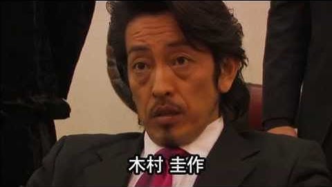 クライム・アクション映画『極秘潜入捜査官 D．D．T．2』予告 木村圭作 オールインエンタテインメント