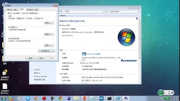1- 17 Java语言基础Path环境变量的配置方式2