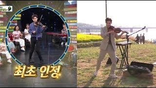 Henry 헨리 라이브 (Live: 7rings, Violin &amp; Dance, Smooth Criminal)