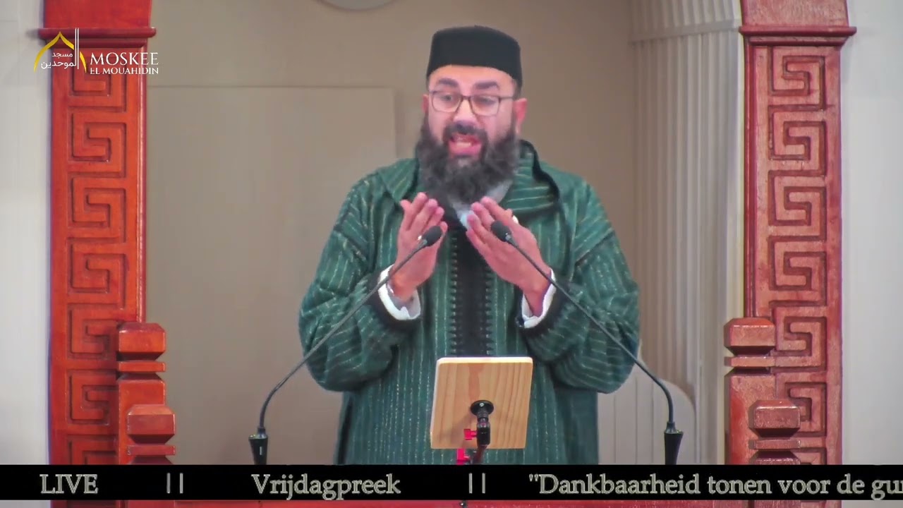 شكر النعم / عبد العزيز الكبير أبوصفوان