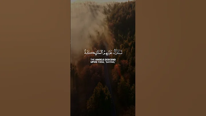 Do not fear, nor grieve | Fussilat 30 | Abdullah M...