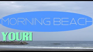 Morning Beach