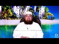 هل موت الفجأة عقوبة للإنسان دكتور محمود المصرى أبو عمار هل موت الفجأة عقوبة للإنسان دكتور محمود المصرى أبو عمار