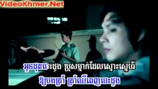 Sunday Vcd Vol 112 02 My Honey Mdech Kohork Bongsereymon 19gxcm0llq4 3
