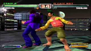 Bloody Roar Extreme Busuzima Arcade Max Difficulty