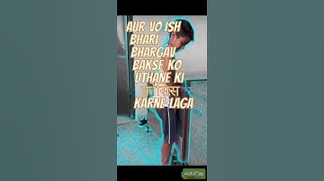 weight carrying machine #devkeexperiment #weightlifting