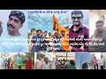 કોબ: માનવ સેવા એજ સાચી પ્રભુ સેવા | Manav Seva Ej Sachi Prabhu Seva | માનવ સેવા | Dev Bambhaniya