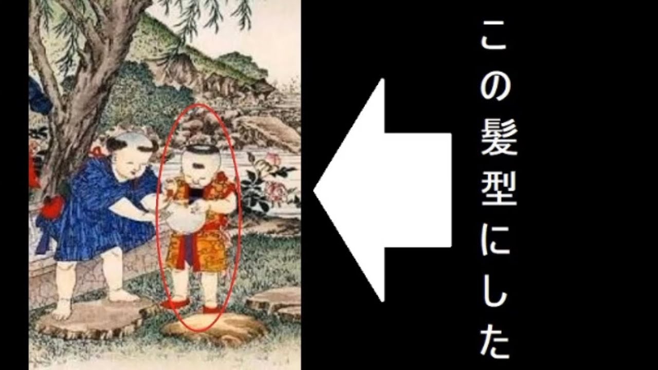 【腹筋崩壊】配信史上最も最悪な髪型にしてみた...【通行人振り返り率100%】
