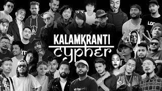 Kalamkranti Cypher - The Biggest Hiphop Collaboration Ever - Produced by Rohit Shakya