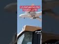 لحظة دخول صقور الجيش الجزائر الي قطع غزة