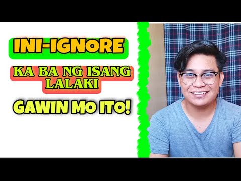 Video: Paano Kailangan Ng Isang Lalaki