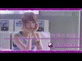 乃木坂46 羽根の記憶