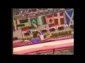 1994 trampoline world champion alexander moskalenko
